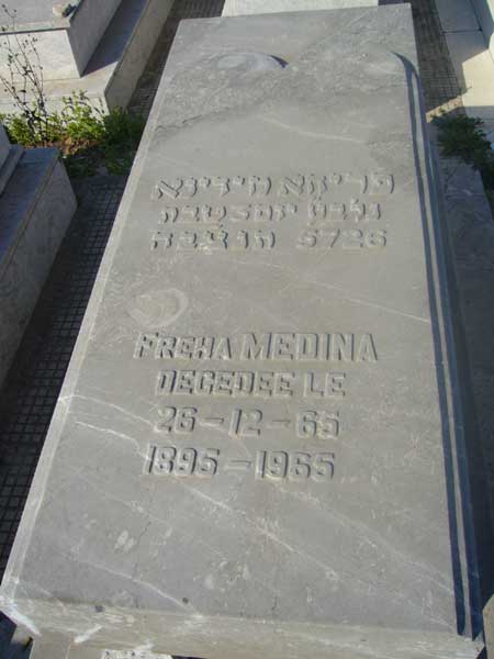 Tombstone of MEDINA Freha