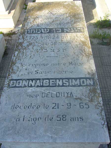 Grabstein von BENSIMON Donna