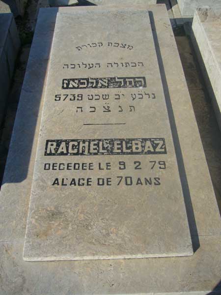 Estela de ELBAZ Rachel