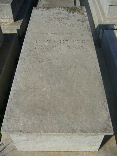 Estela de AKIBA Messoda