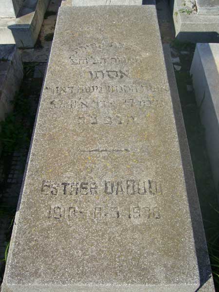 Grabstein von DAOUDI Esther