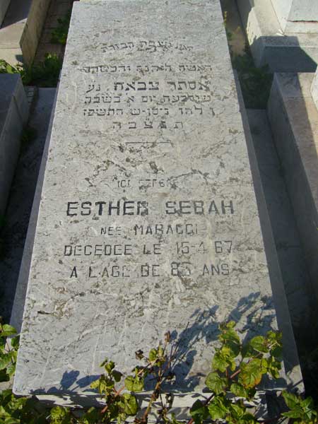 מַצֵּבה פון SEBAH Esther