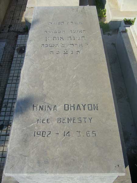 Tombstone of OHAYON Hnina