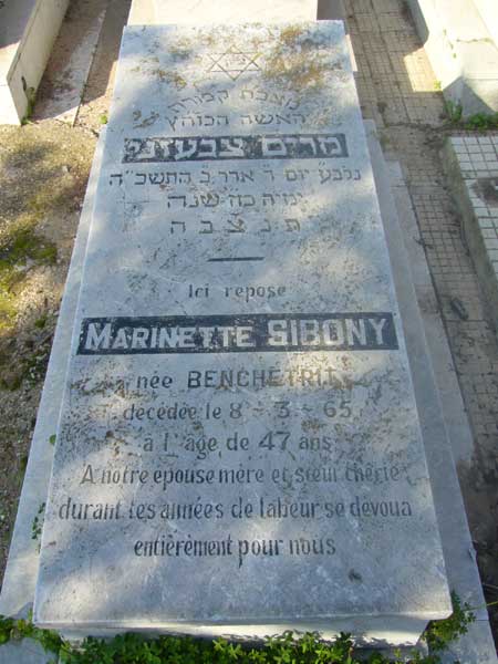 Tombstone of SIBONY Marinette
