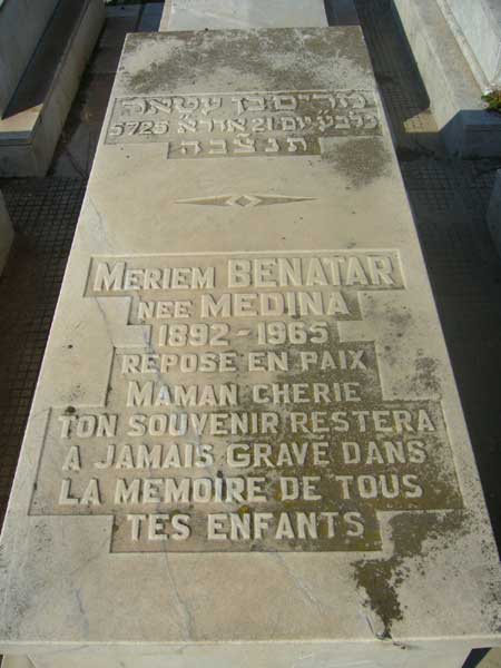 Grabstein von BENATAR Meriem