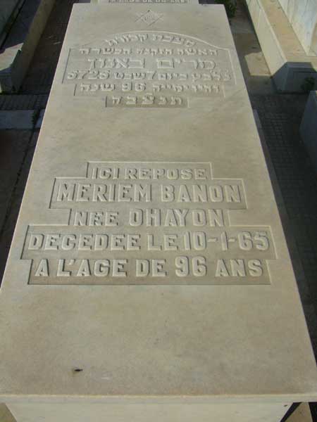 Lápide de BANON Meriem