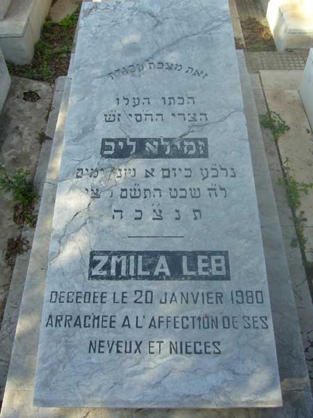 מַצֵּבה פון LEB Zmila