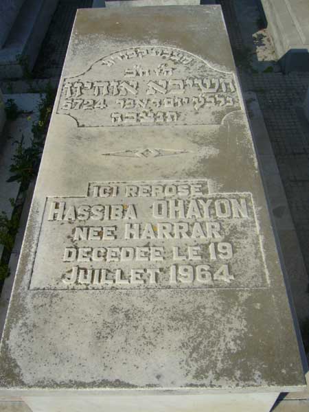 Tombstone of OHAYON Hassiba