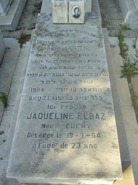 Stèle de ELBAZ Jacqueline