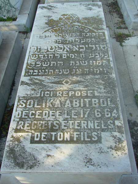 Tombstone of ABITBOL Solika
