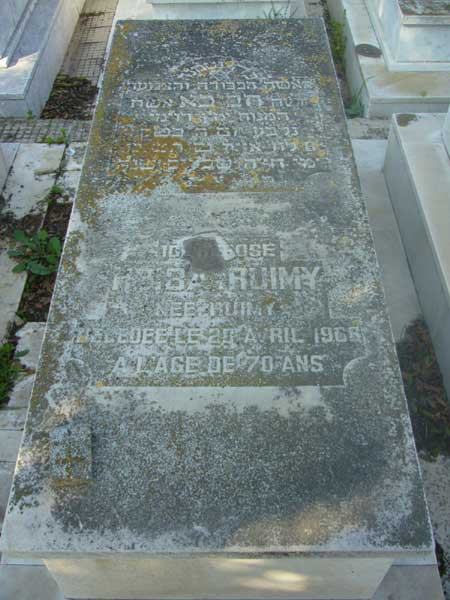 Stèle de RUIMY Hbiba