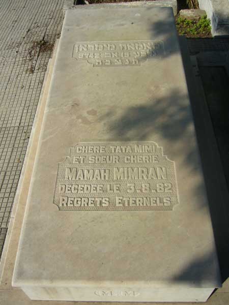 Tombstone of MIMRAN Mamah