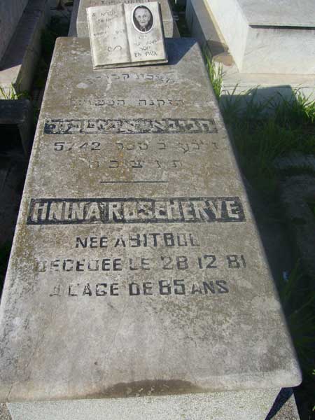 Stèle de ROSEHERVE Hnina