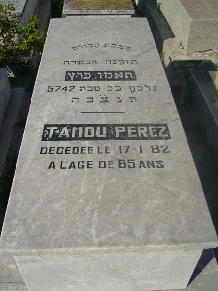 Stèle de PEREZ Tamou