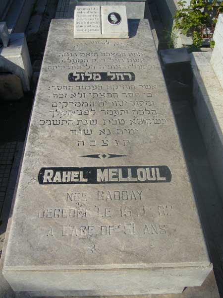 Tombstone of MELLOUL Rahel