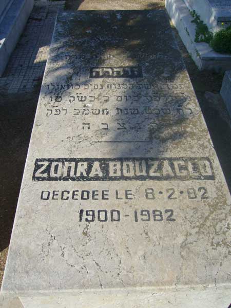 BOUZAGLO Zohra 的墓碑