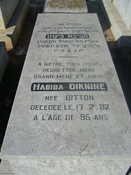 Tombstone of OIKNINE Habiba