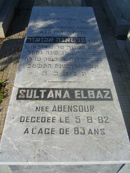 Stèle de ELBAZ Sultana