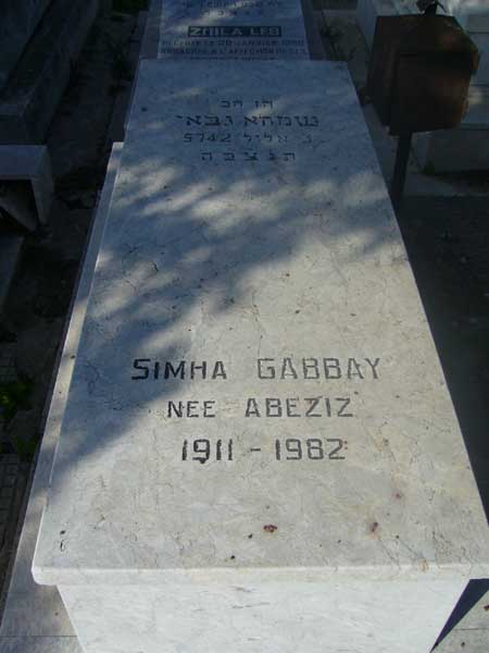 Stèle de GABBAY Simha