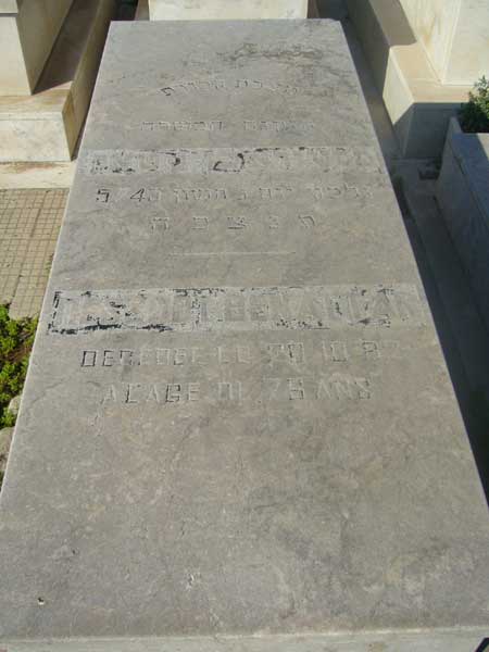 Estela de BENATTAR Messodi