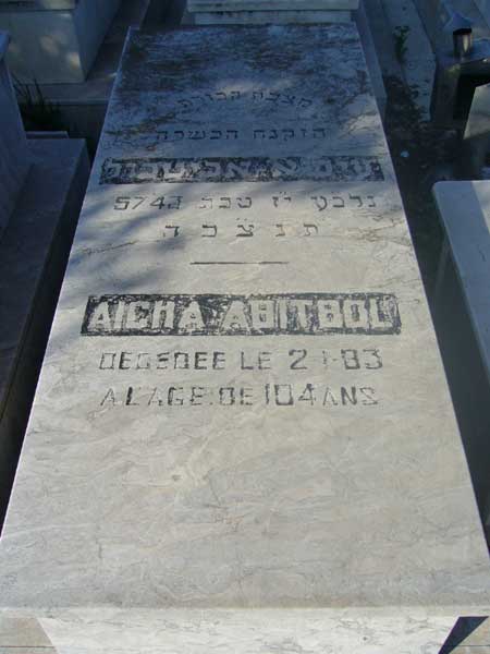 ABITBOL Aicha fejfája