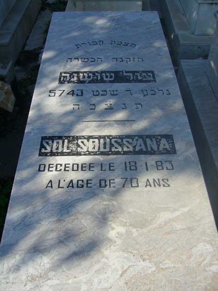 Grabstein von SOUSSANA Sol