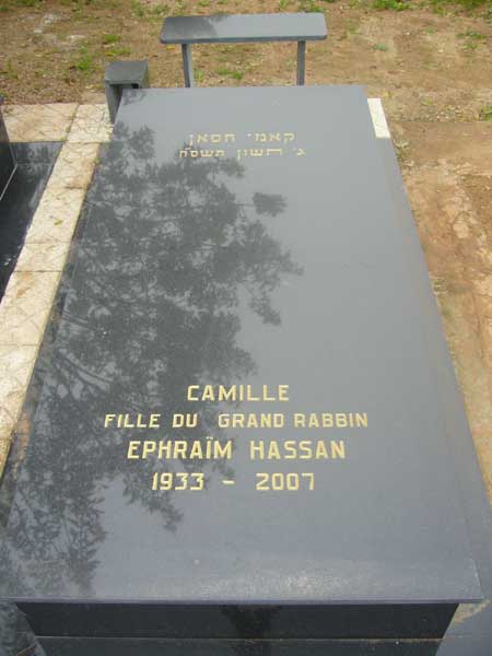 Stèle de HASSAN Camille