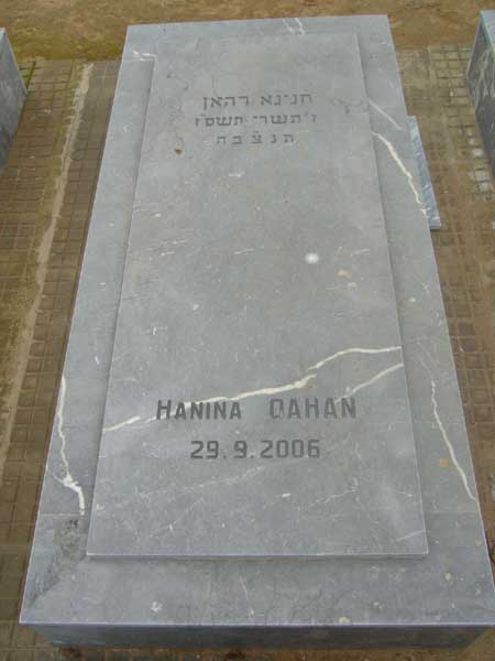 Grabstein von DAHAN Hanina