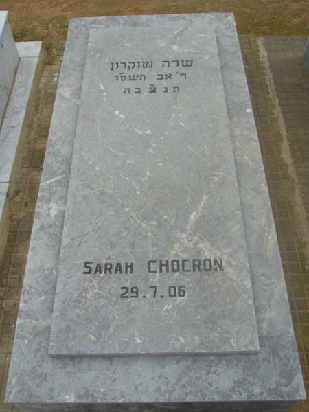 Grafsteen van CHOCRON Sarah