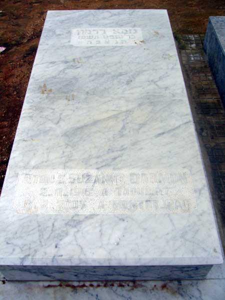 شاهدة قبر DARMON Etoile Suzanne