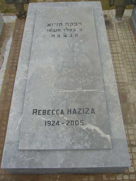 HAZIZA Rebecca 的墓碑