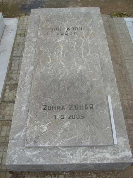 Grafsteen van ZOHAR Zohra