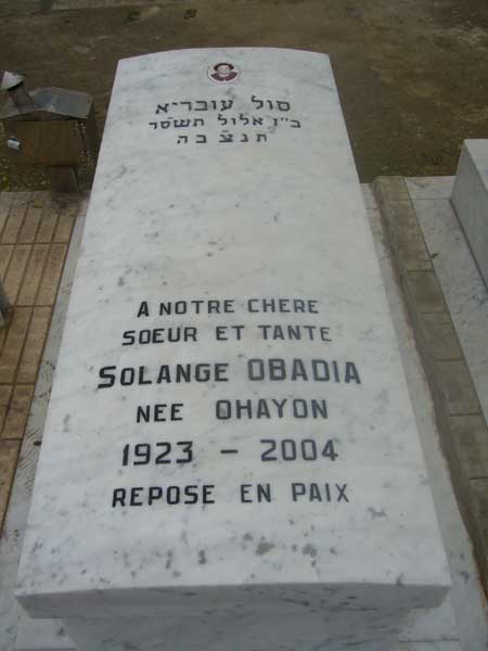 Stèle de OBADIA Solange