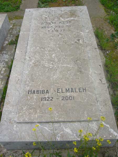 Stèle de ELMALEH Habiba