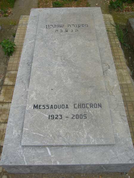 Grabstein von CHOCRON Messaouda