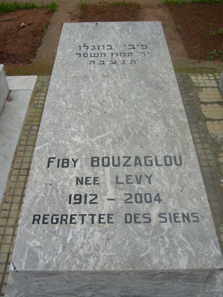 BOUZAGLOU Fiby 的墓碑