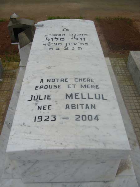 מצבת MELLUL Julie