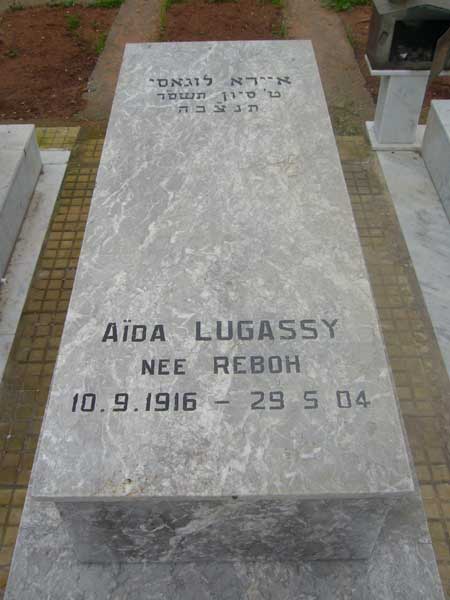 מַצֵּבה פון LUGASSY Aida