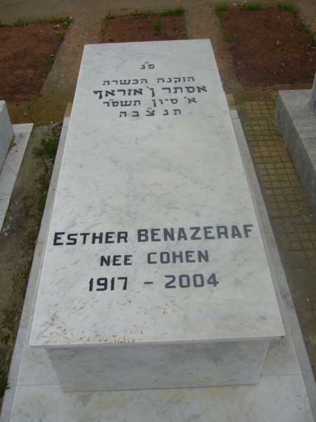 BENAZERAF Esther 的墓碑