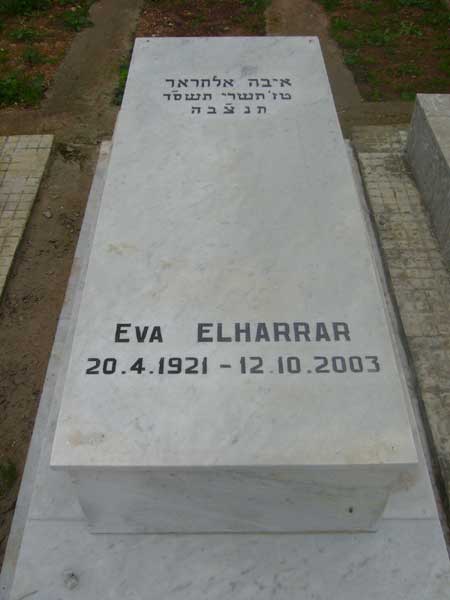 Stèle de ELHARRAR Eva