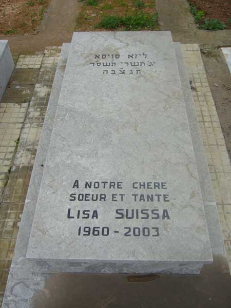 Tombstone of SUISSA Lisa