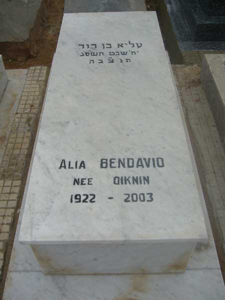 Estela de BENDAVID Alia