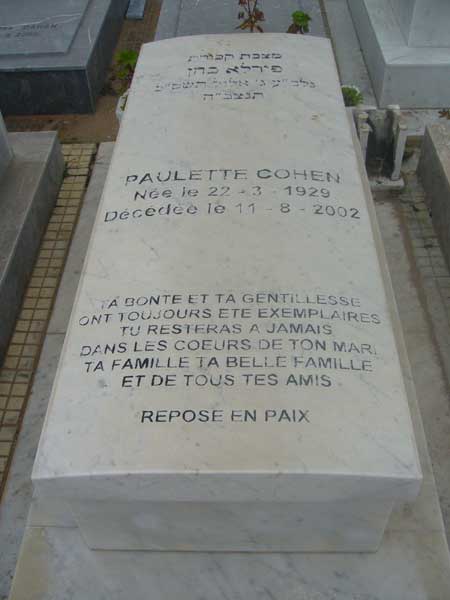 شاهدة قبر COHEN Paulette