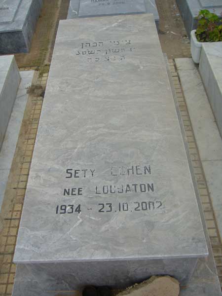 Grafsteen van COHEN Sety