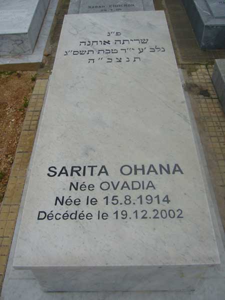 Tombstone of OHANA Sarita