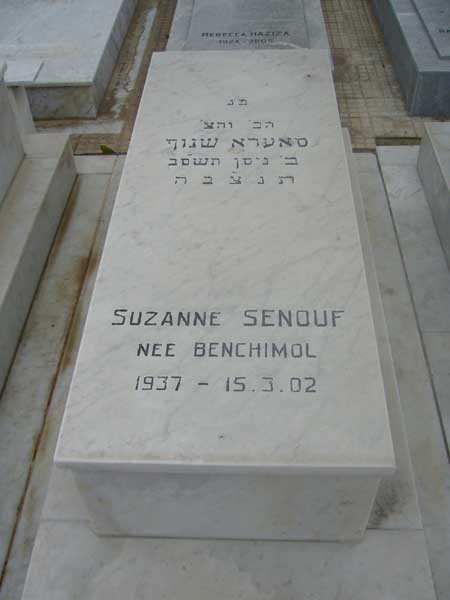 Tombstone of SENOUF Suzanne