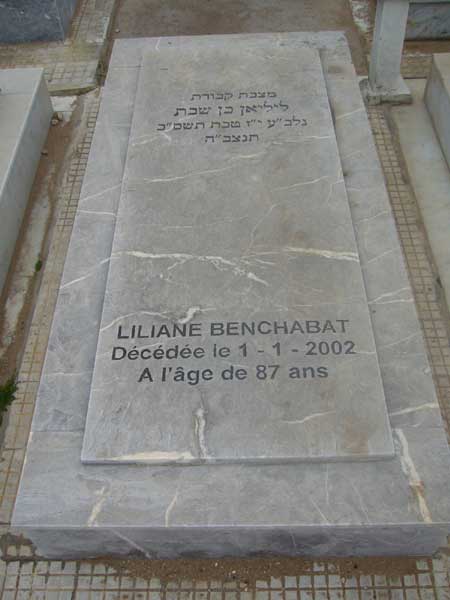 Grabstein von BENCHABAT Liliane