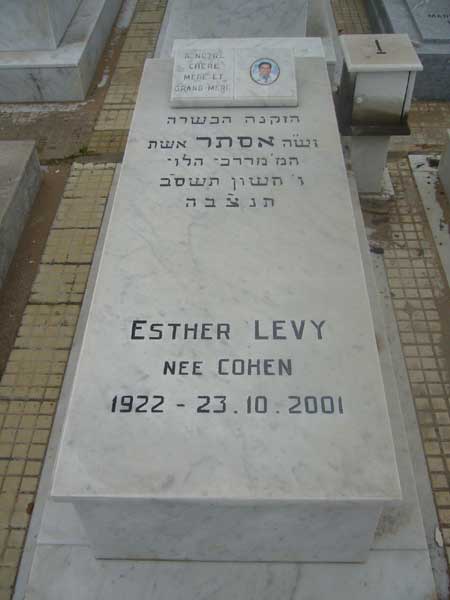 Tombstone of LEVY Esther