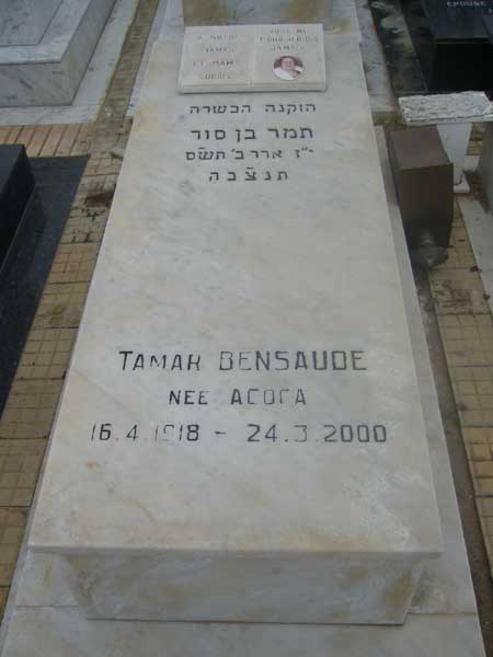 Lápide de BENSAUDE Tamar