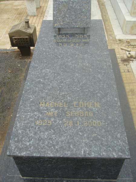 Grafsteen van COHEN Rachel